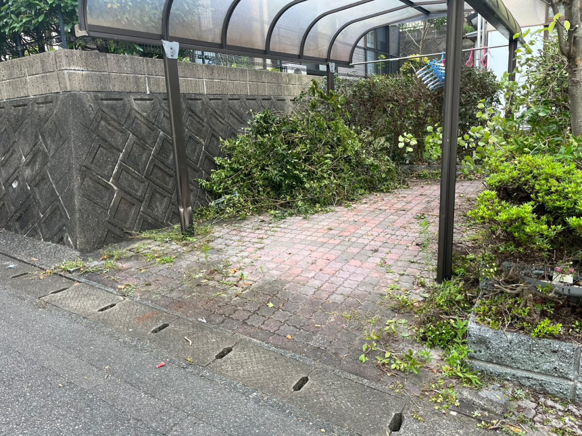After