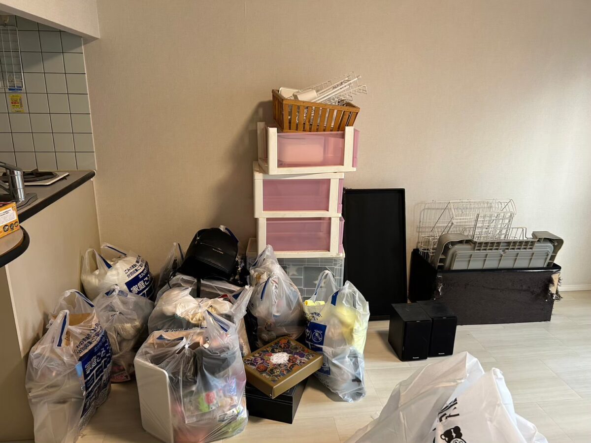 Before