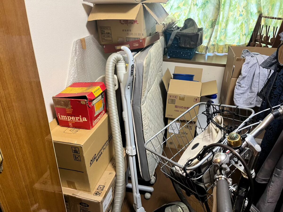 Before