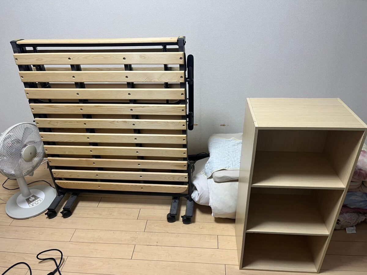 Before