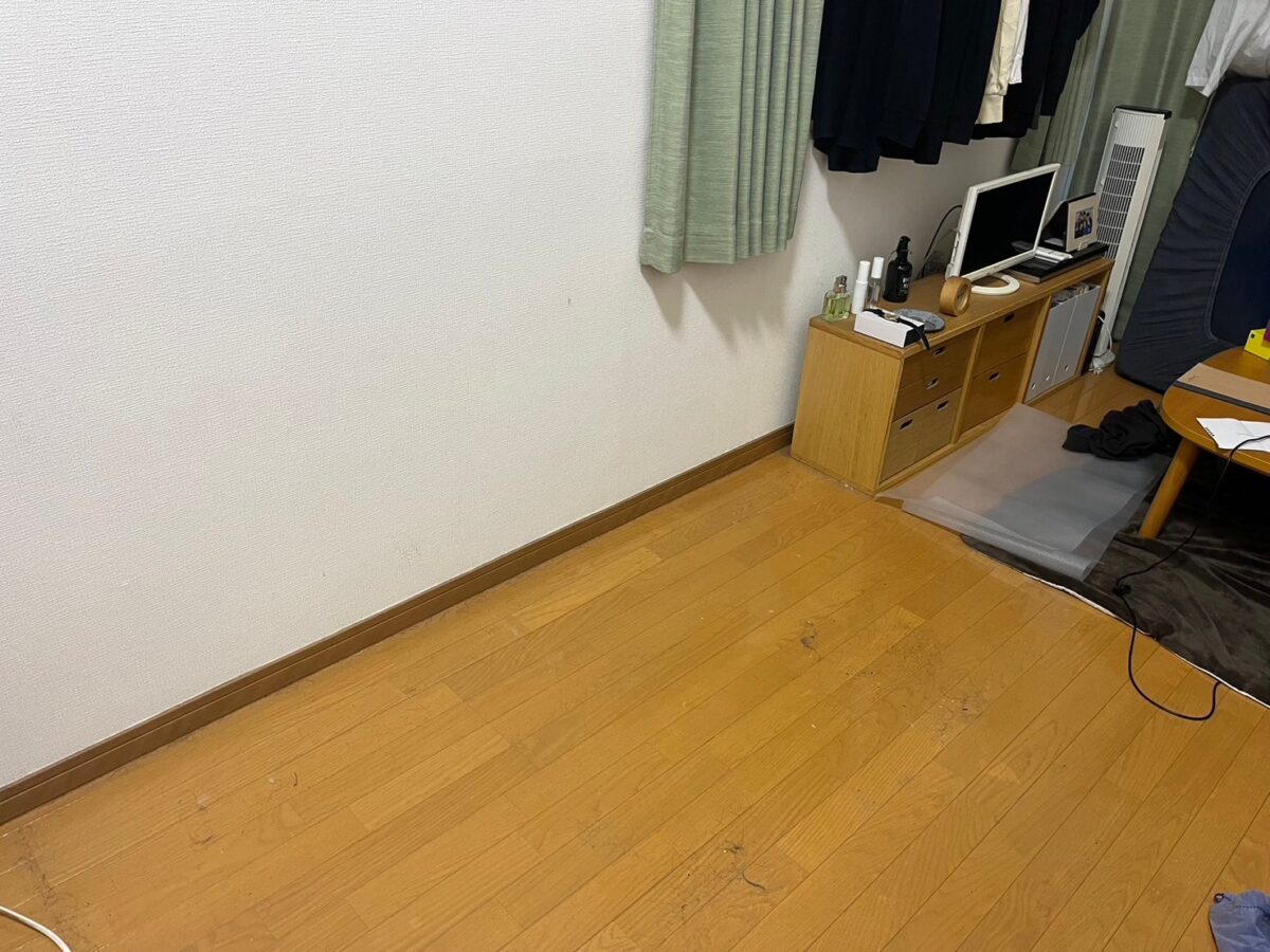 After