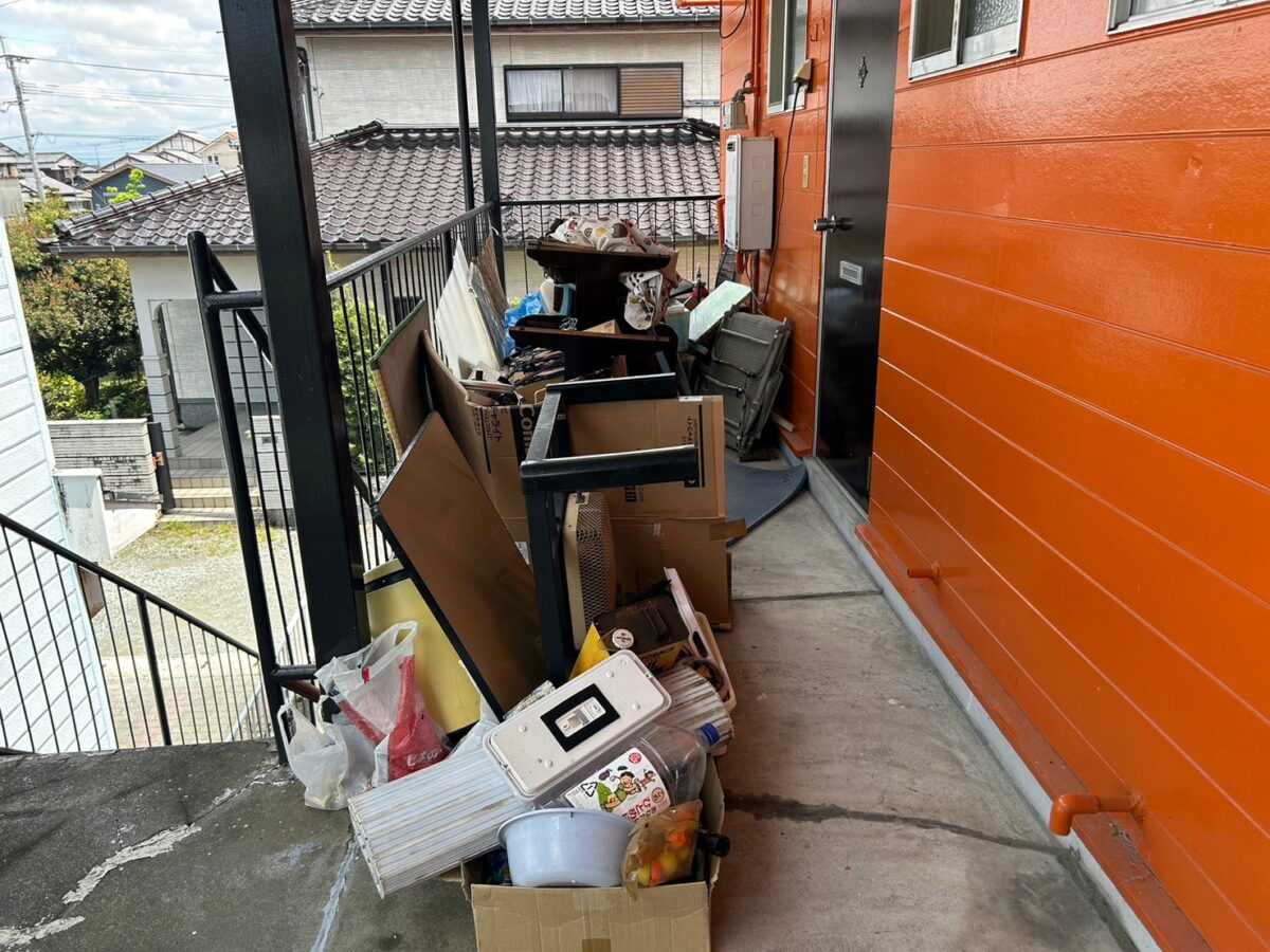 Before
