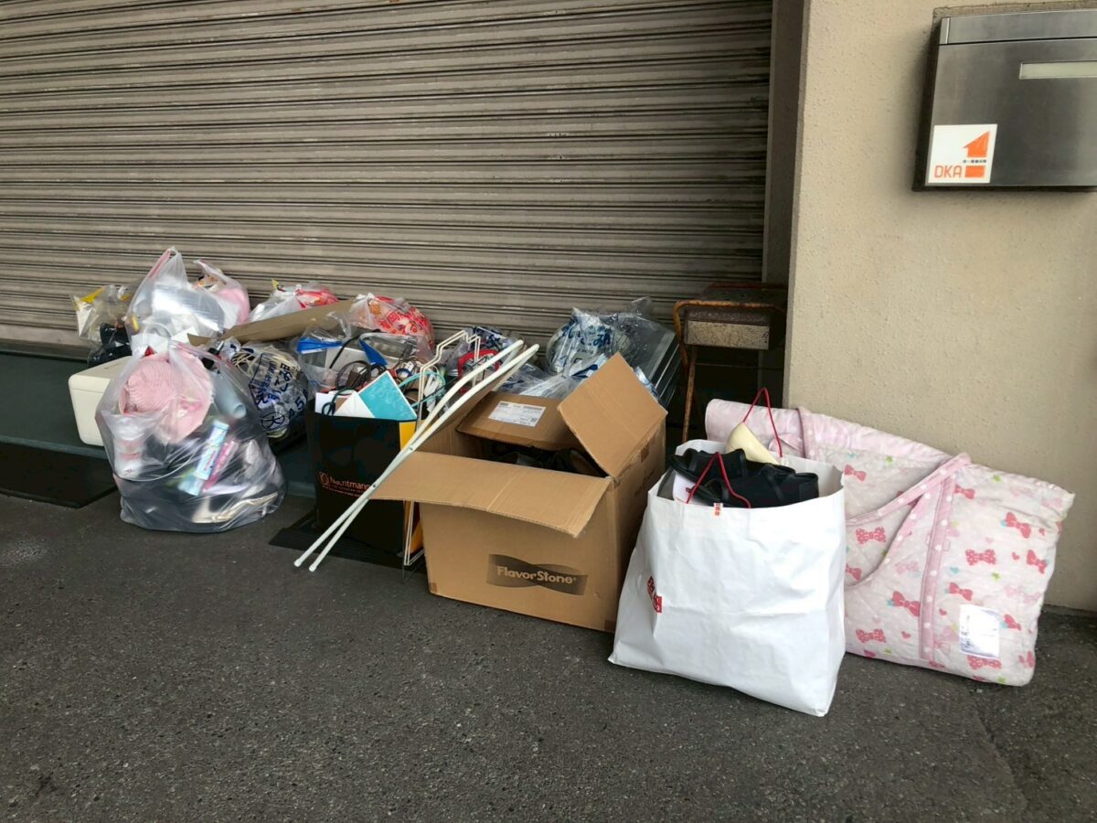 Before