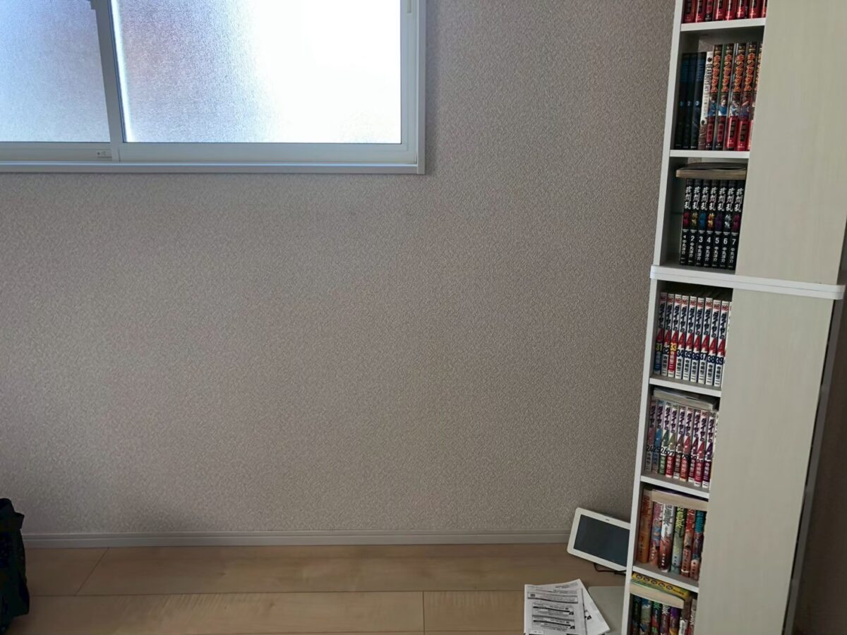 After