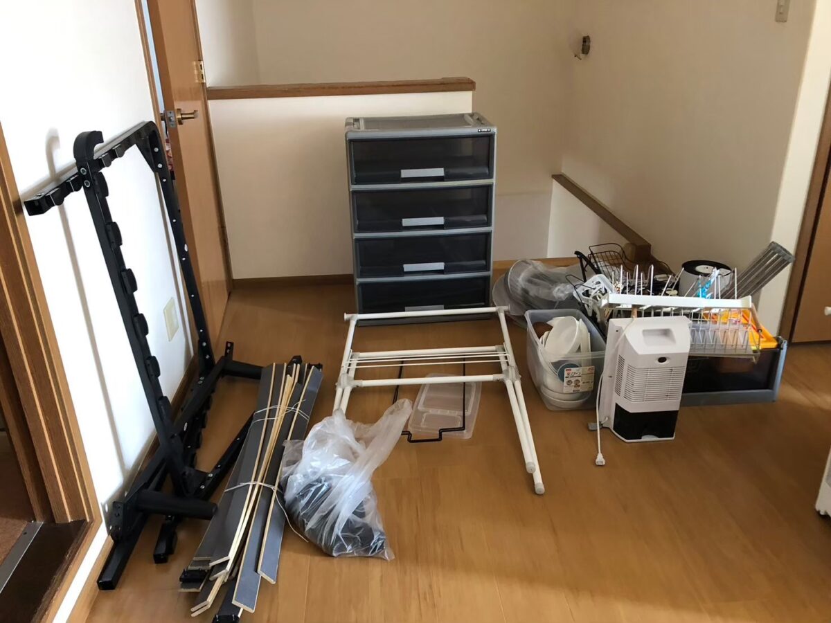 Before