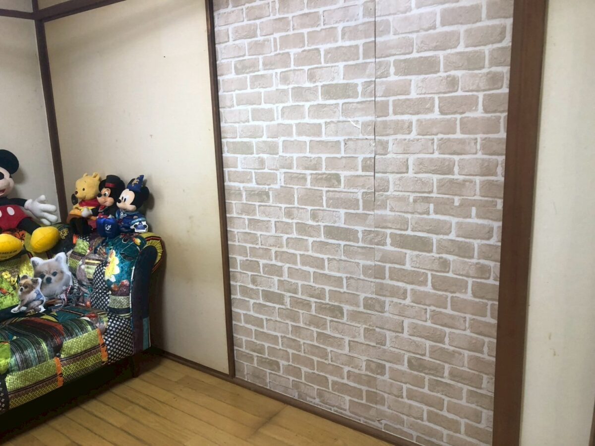 After