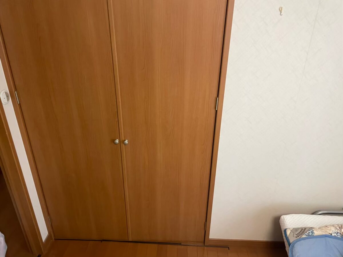 After