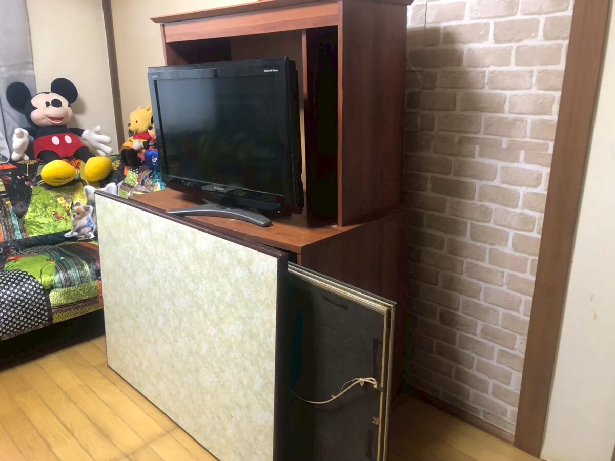 Before