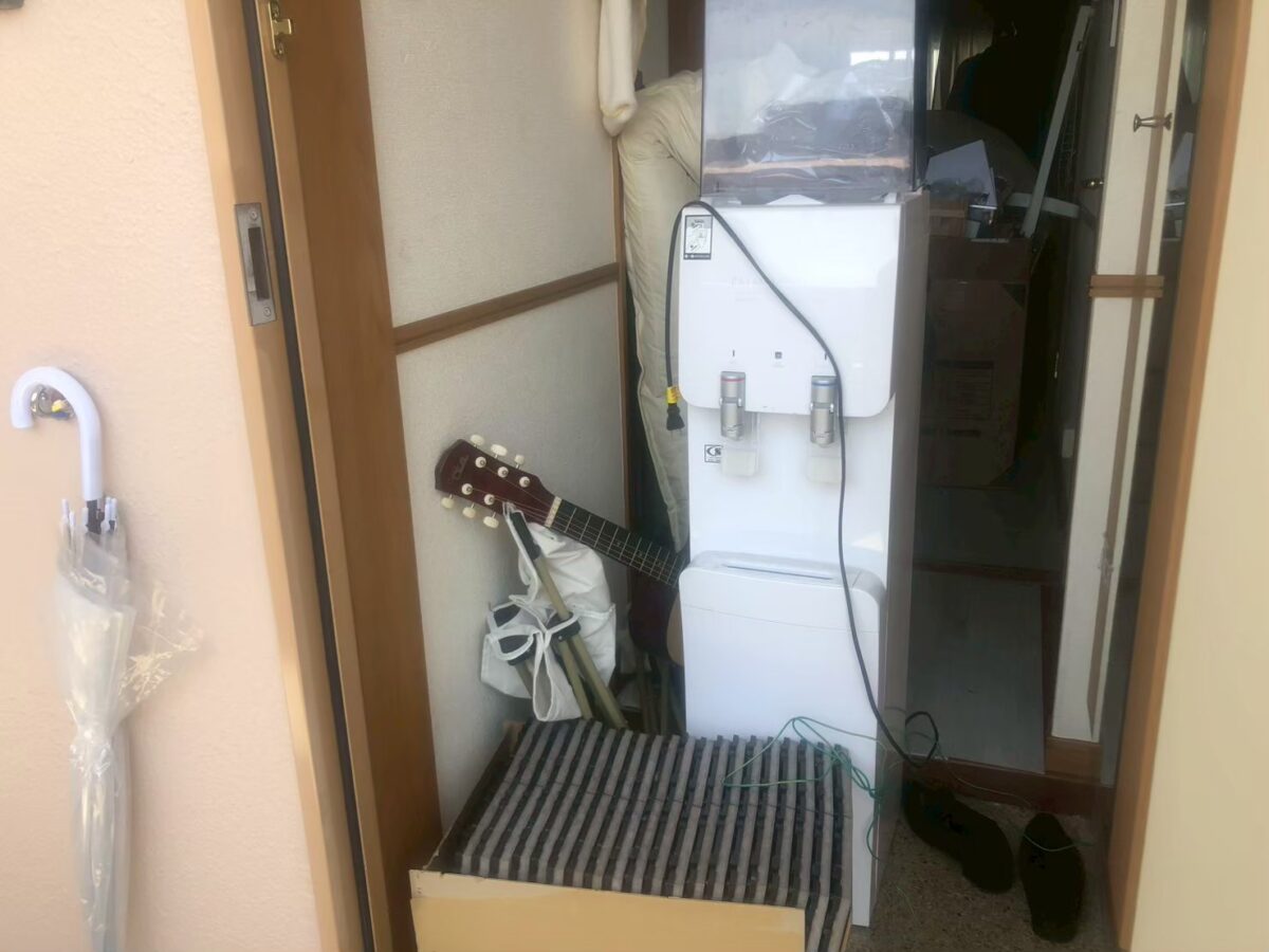 Before