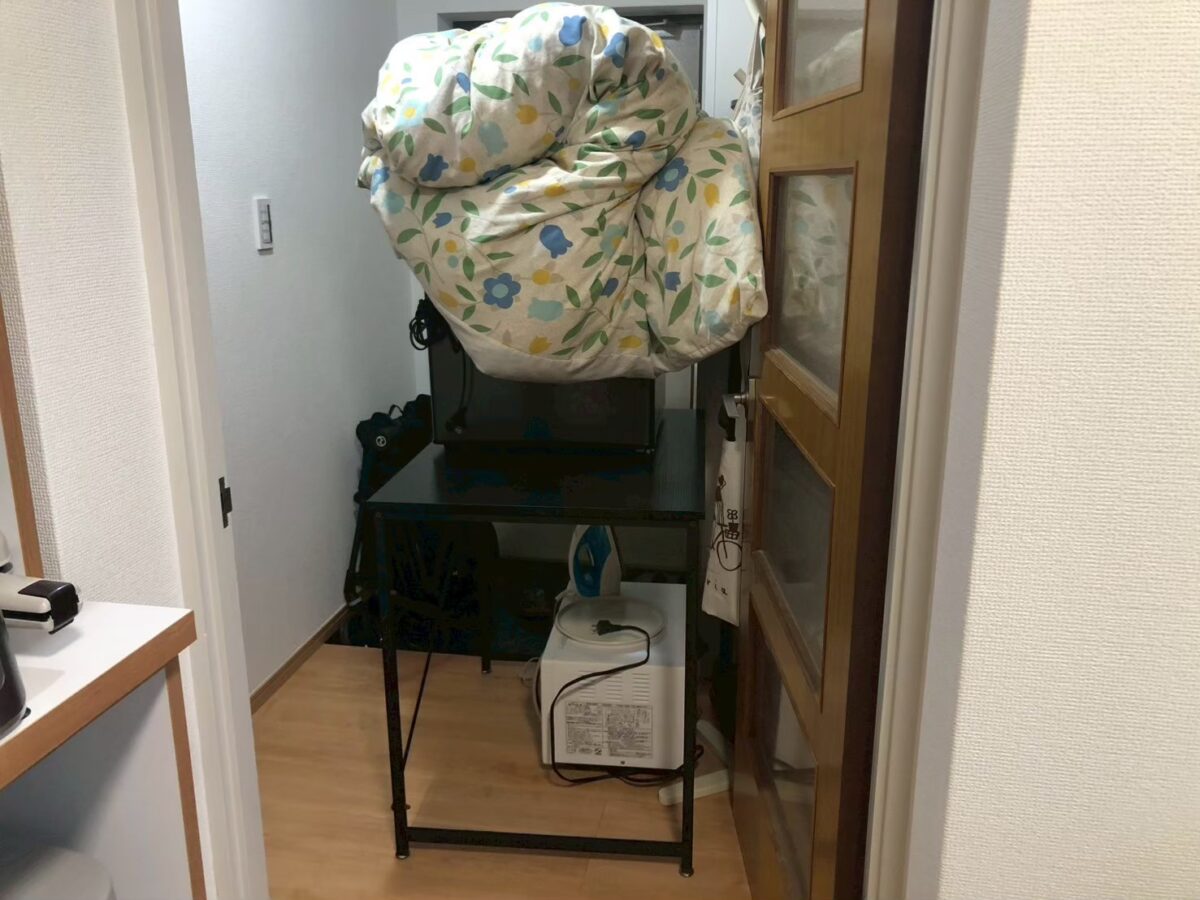 Before
