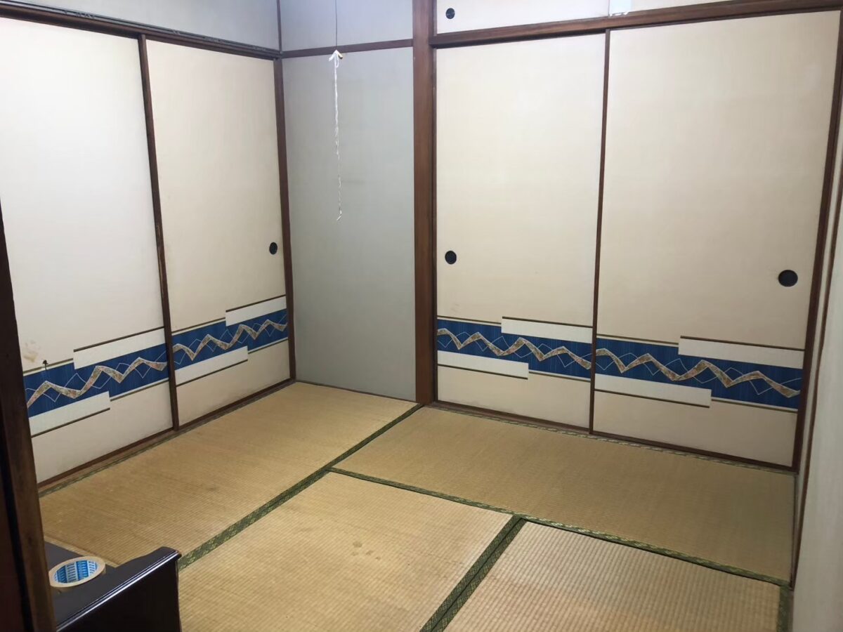 After